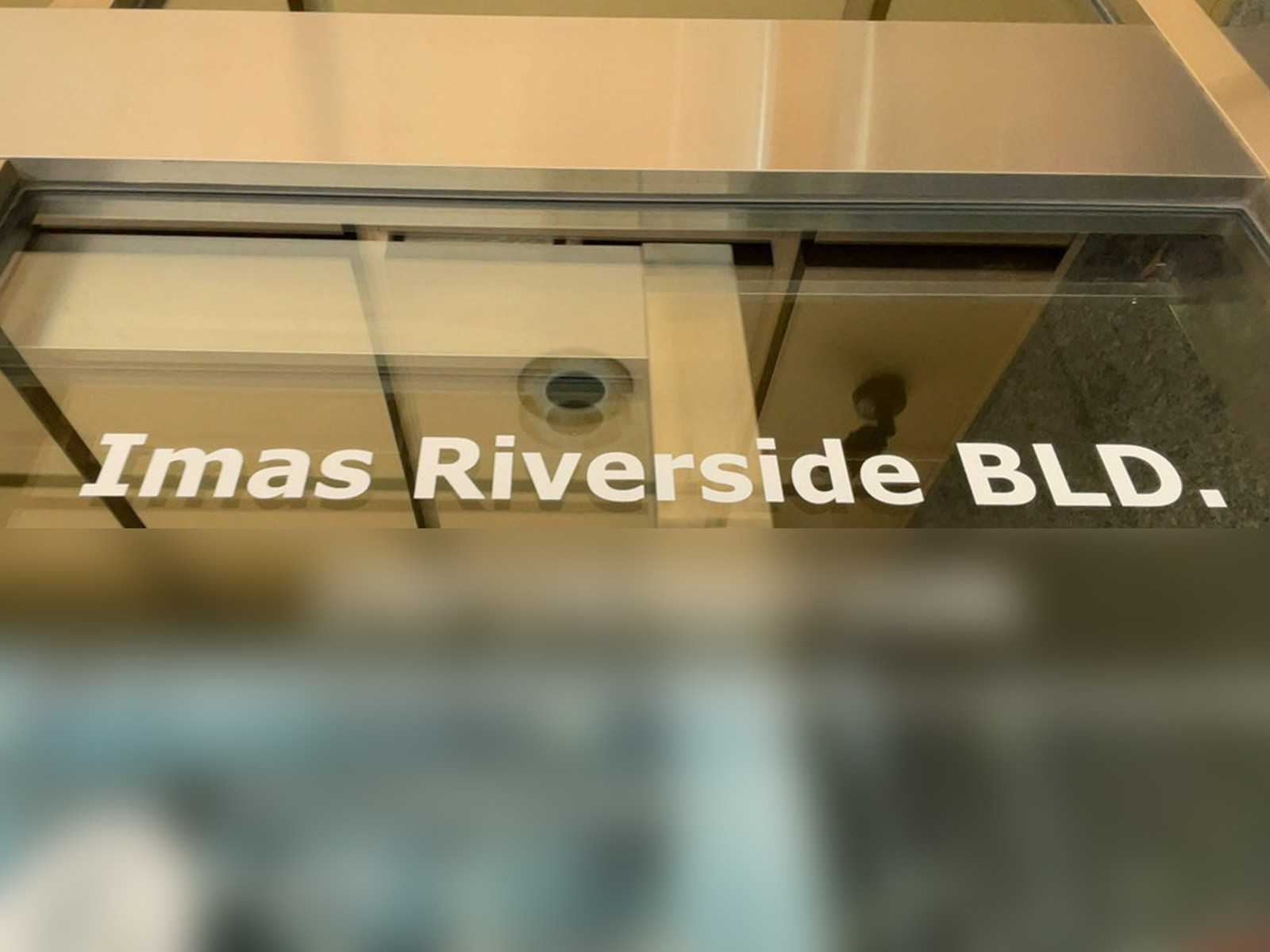 ネームプレート：ImasRiverside