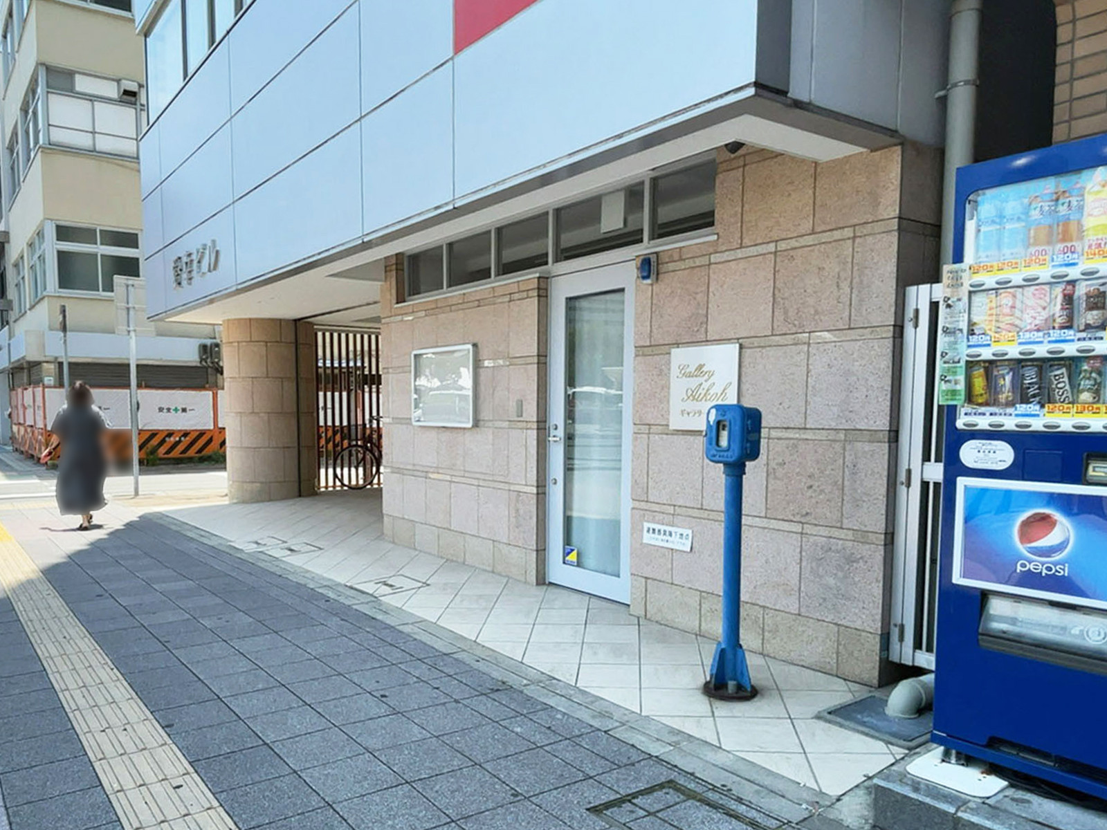 1階の様子