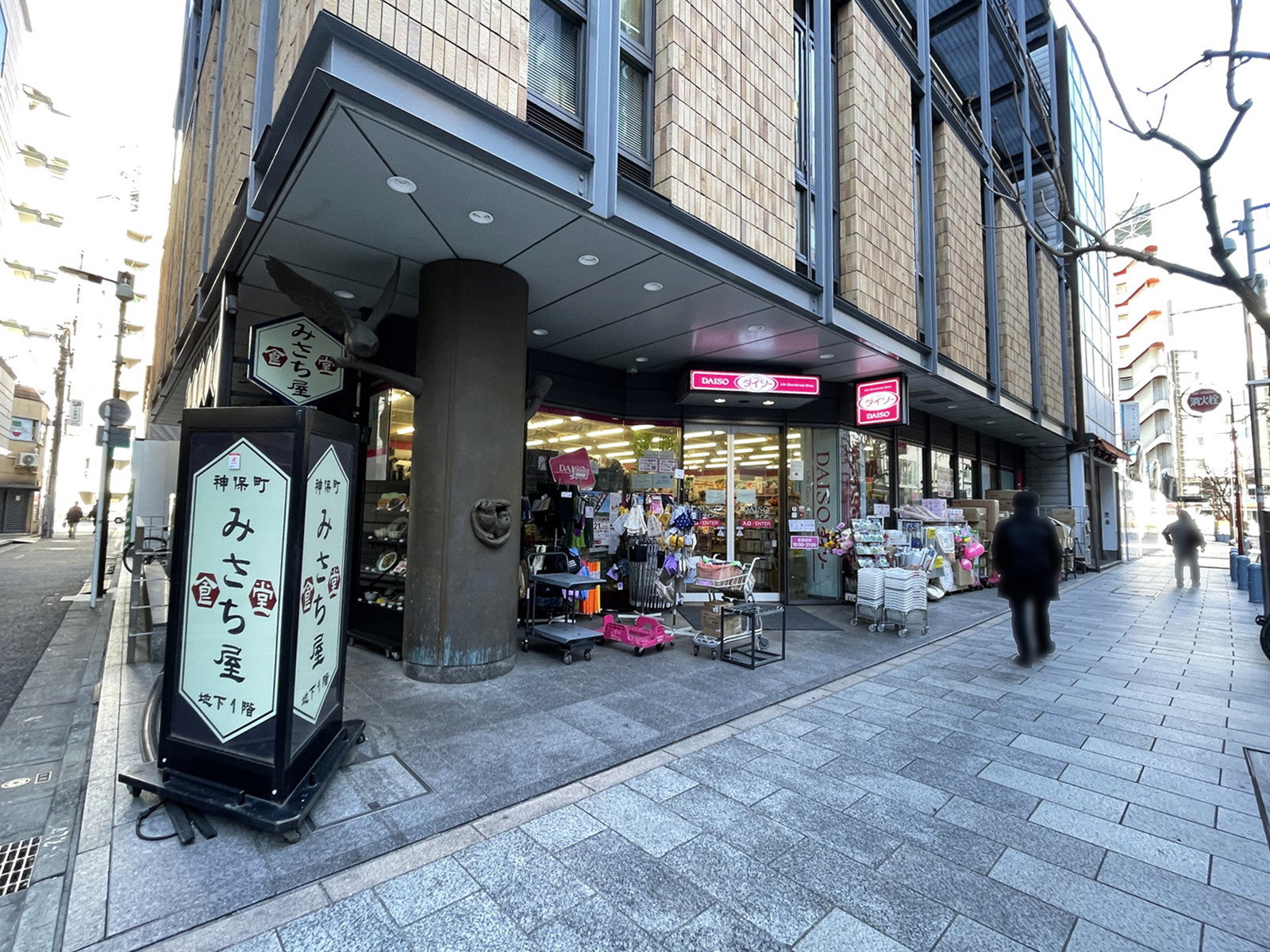 1階店舗の様子