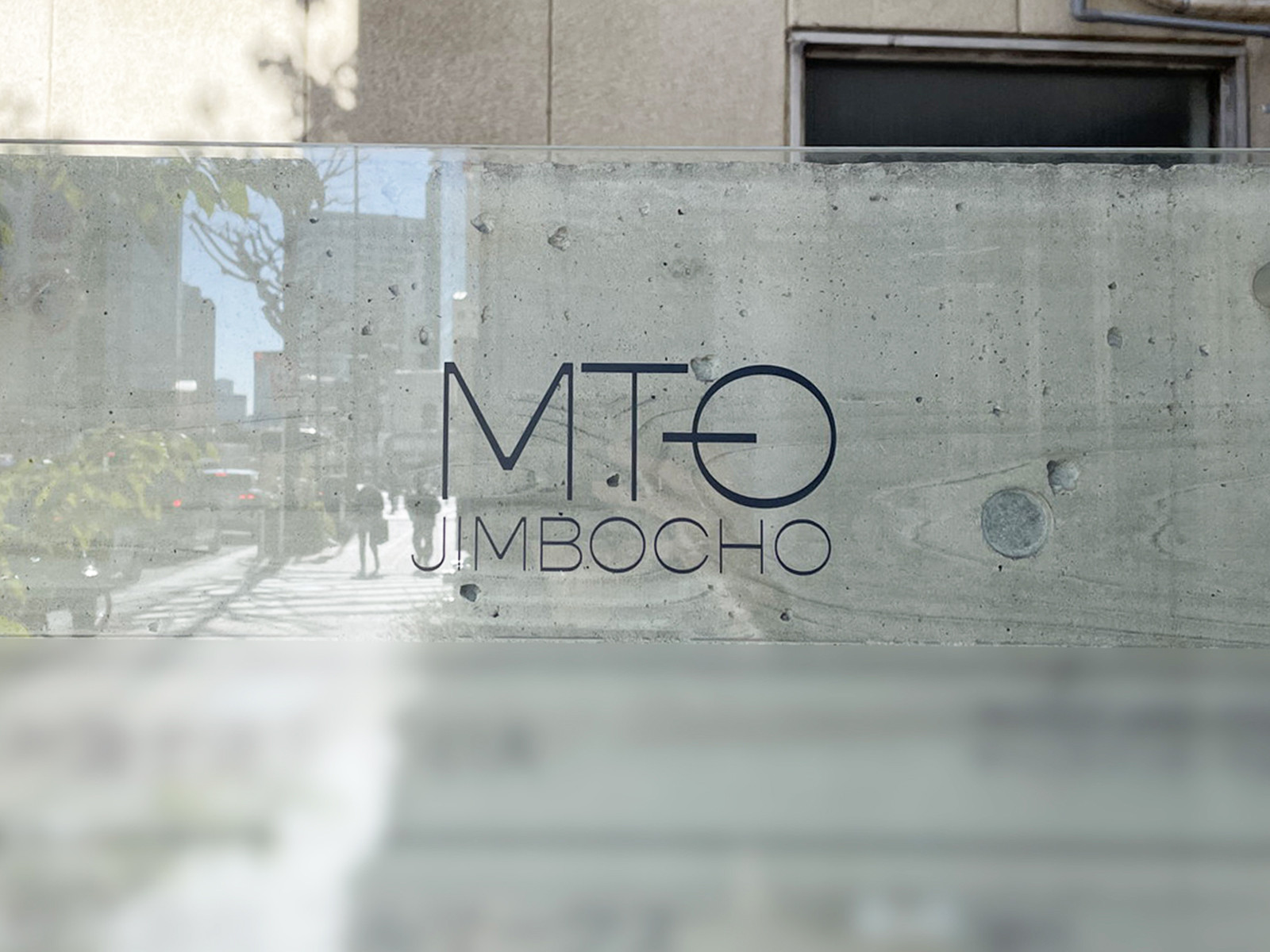 ネームプレート：MT-O神保町
