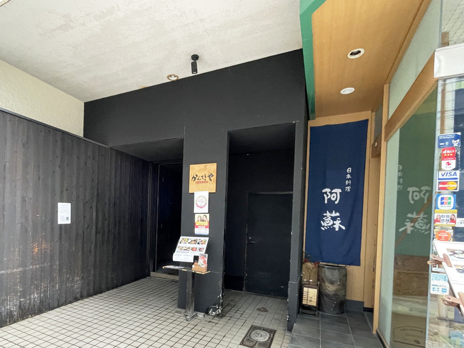1階のテナント