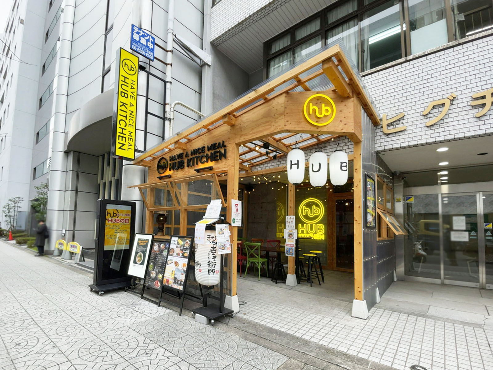 1階のテナント
