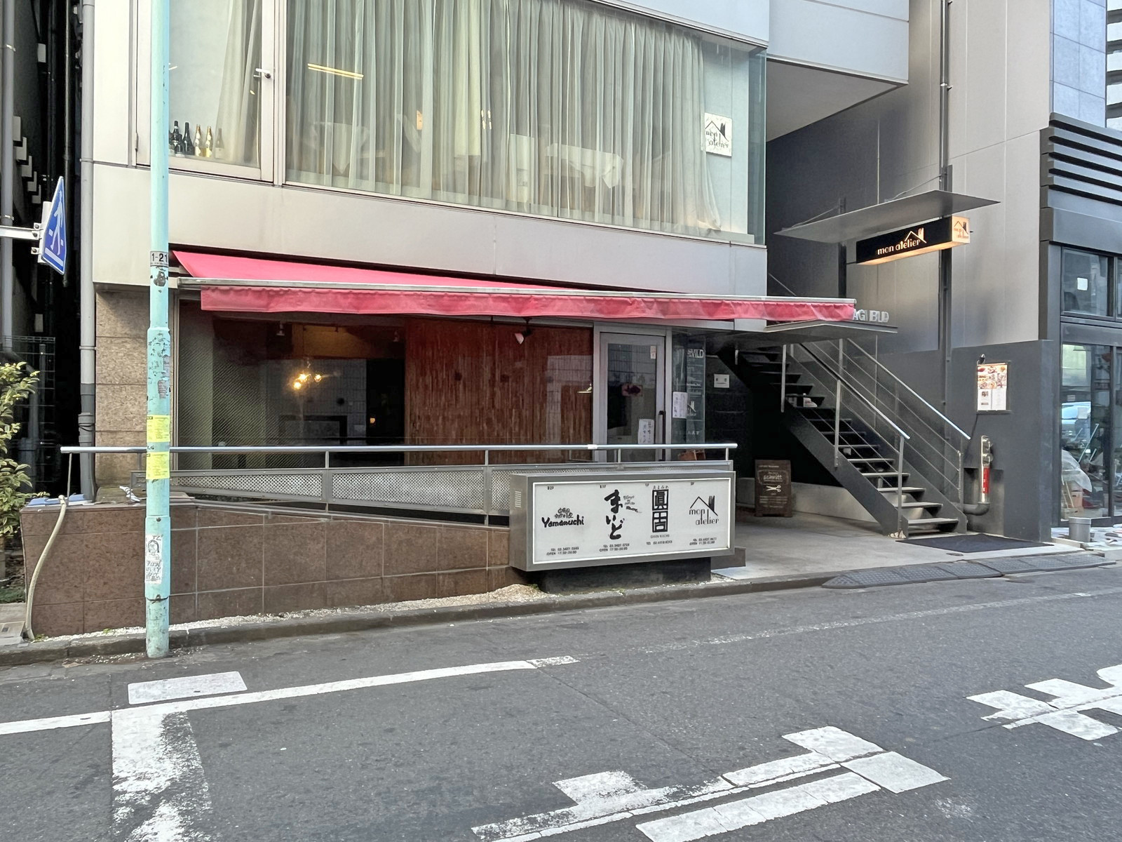 1階の様子