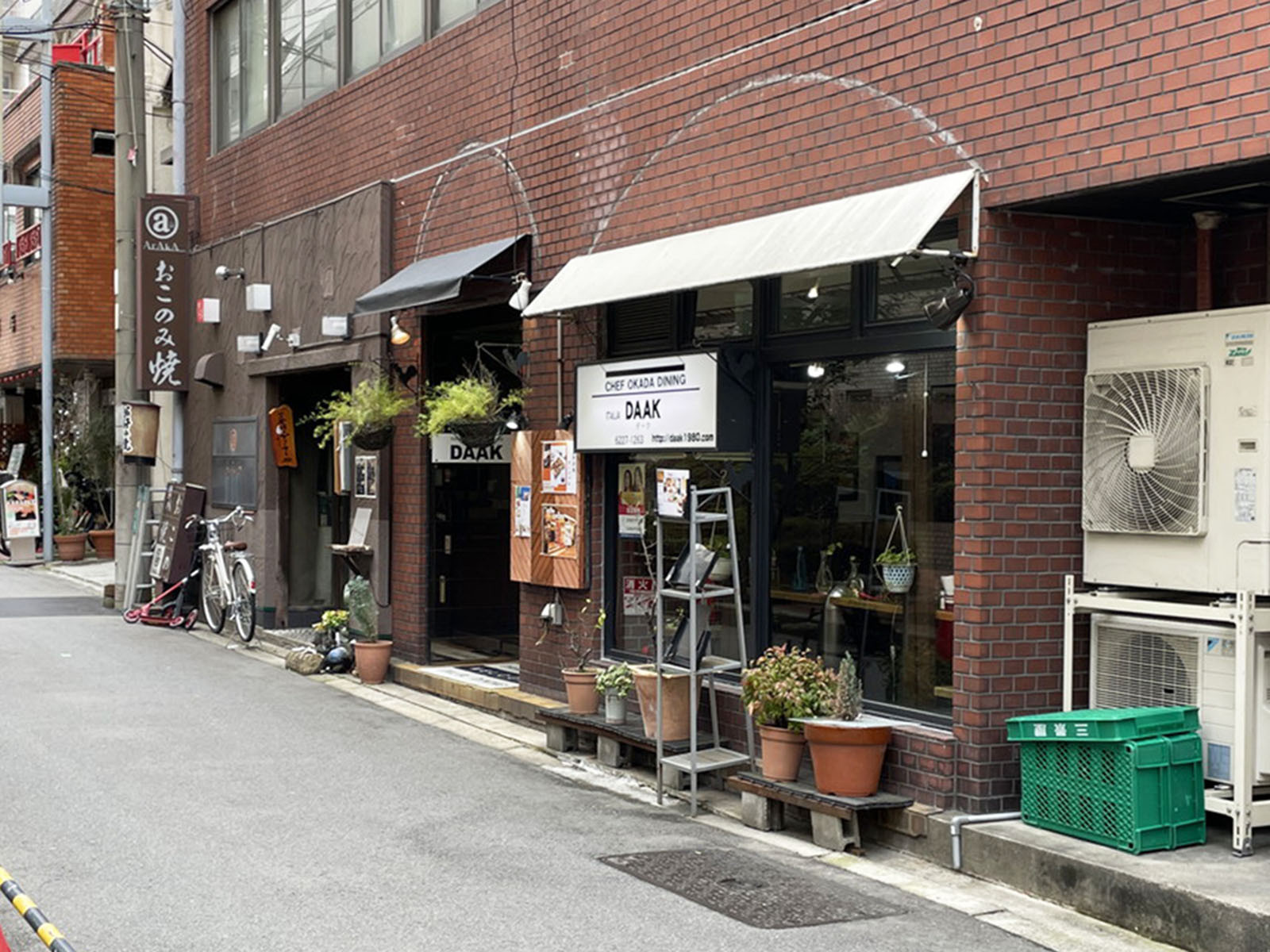 1階のテナント