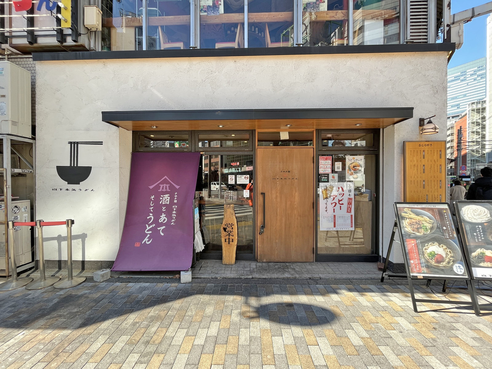 1階の飲食店