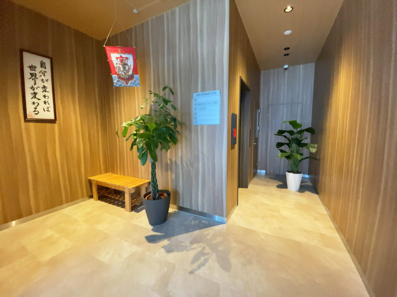エントランス