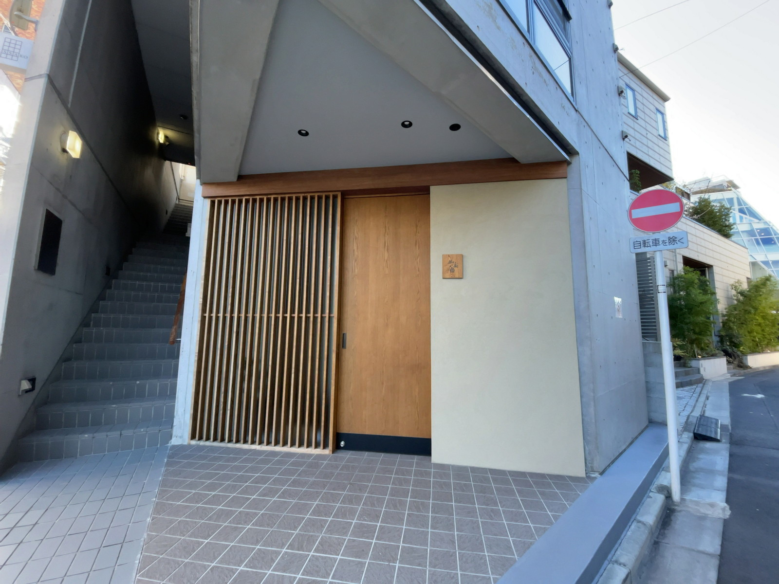 1階の飲食店