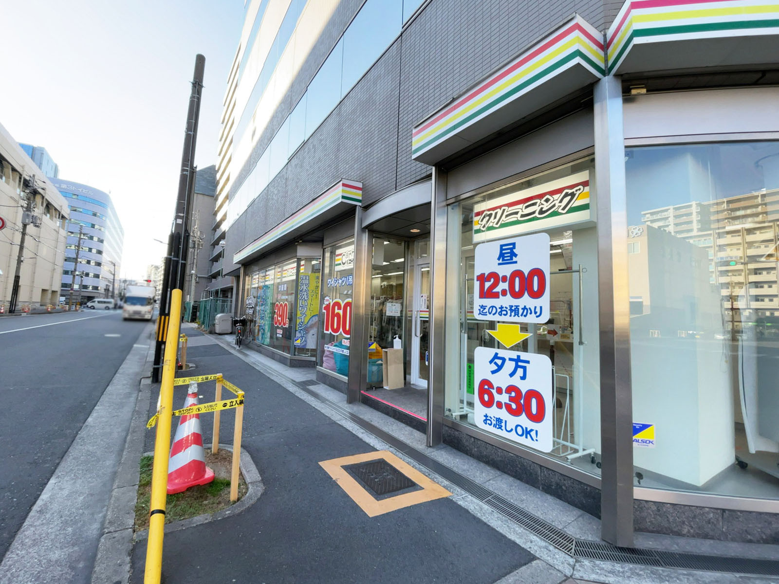 1階のテナント