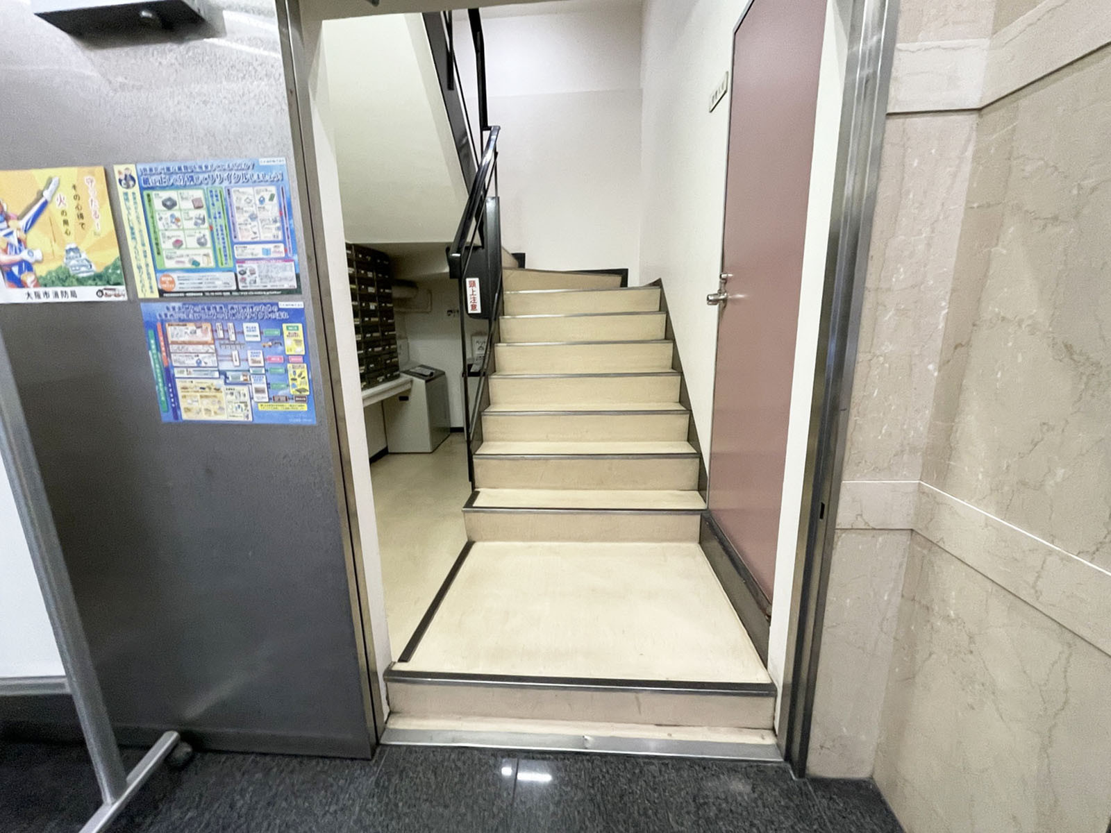 階段