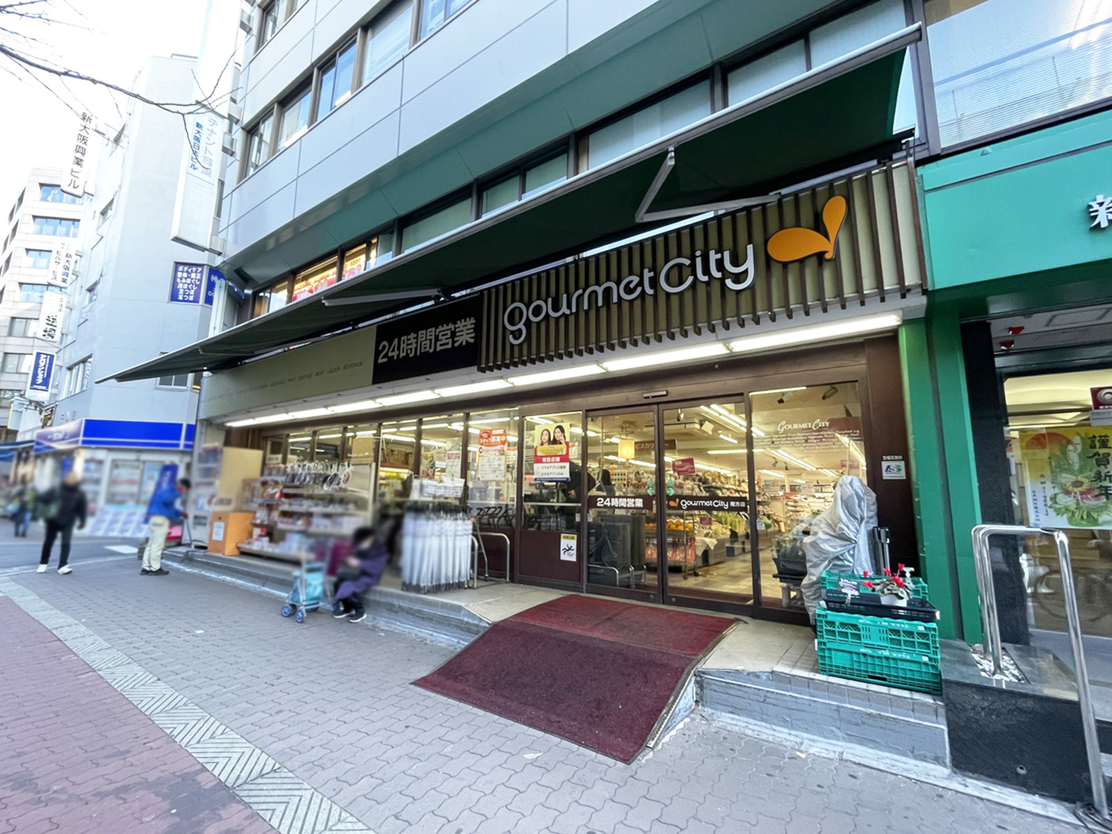 1階のグルメシティ 南方店