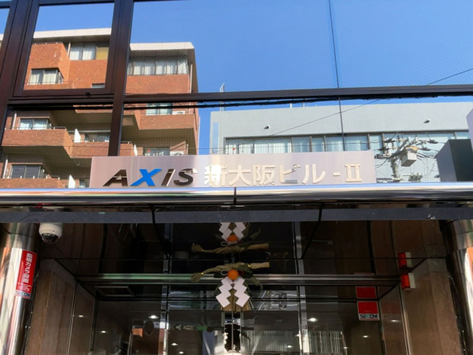 ネームプレート：AXIS新大阪ビル-2