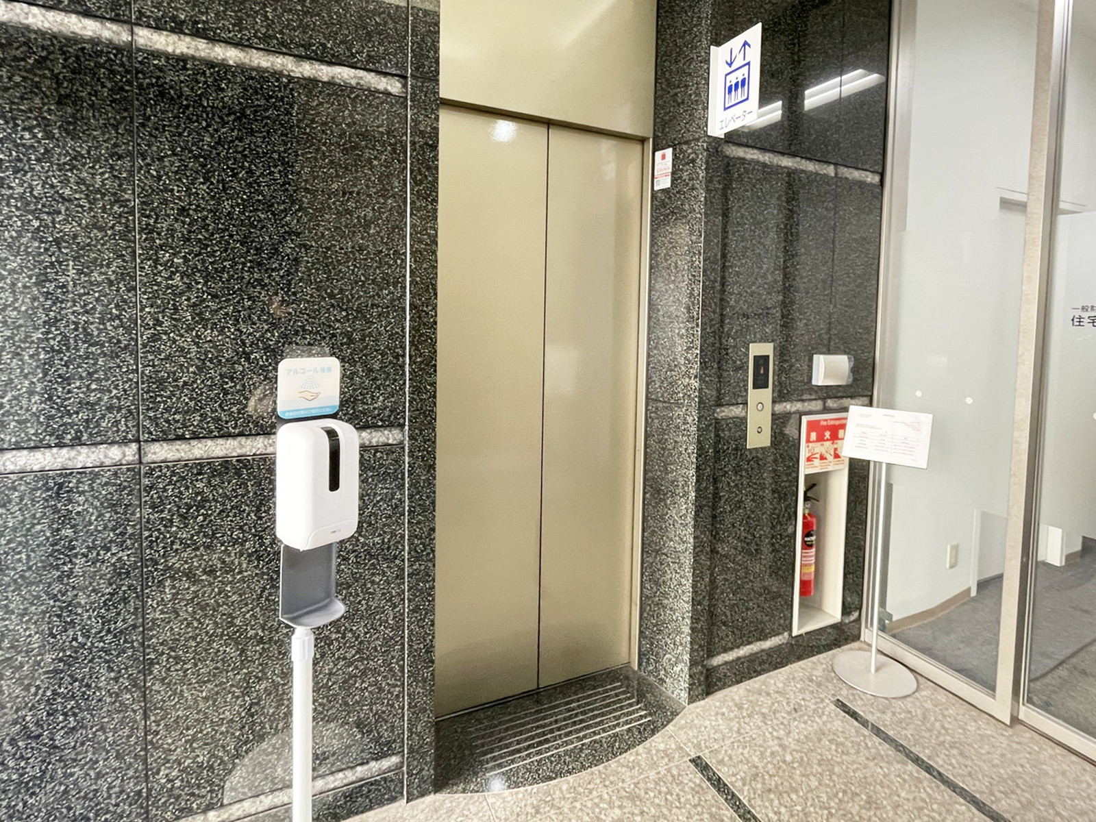 エレベーター(1基)