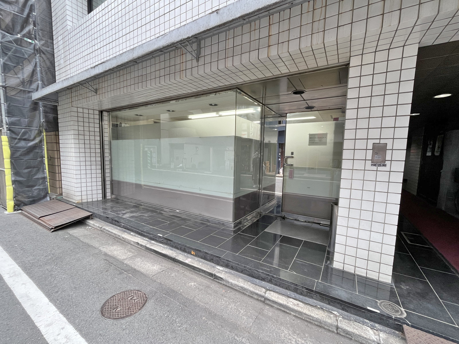 1階テナントの様子