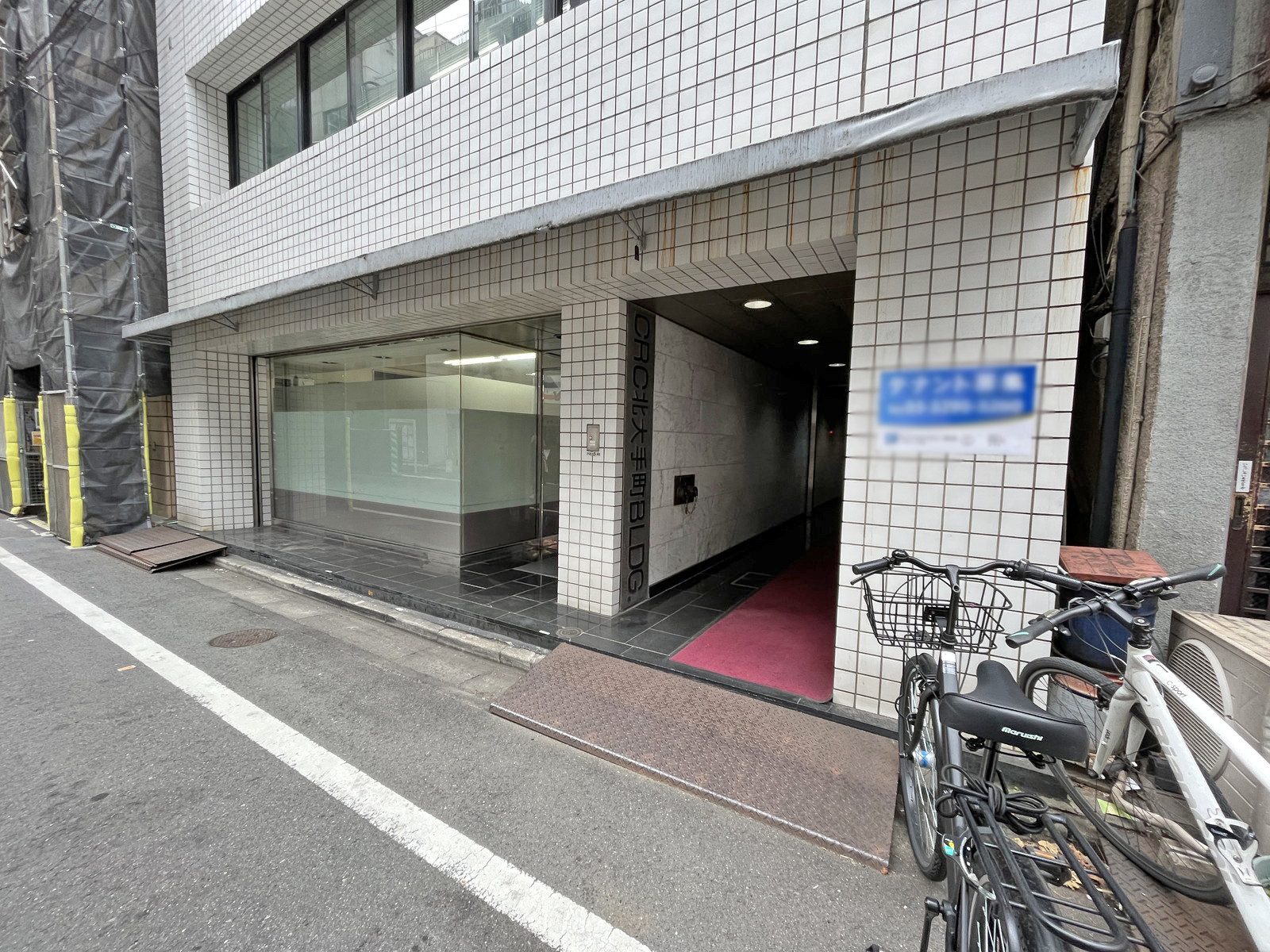 1階の様子