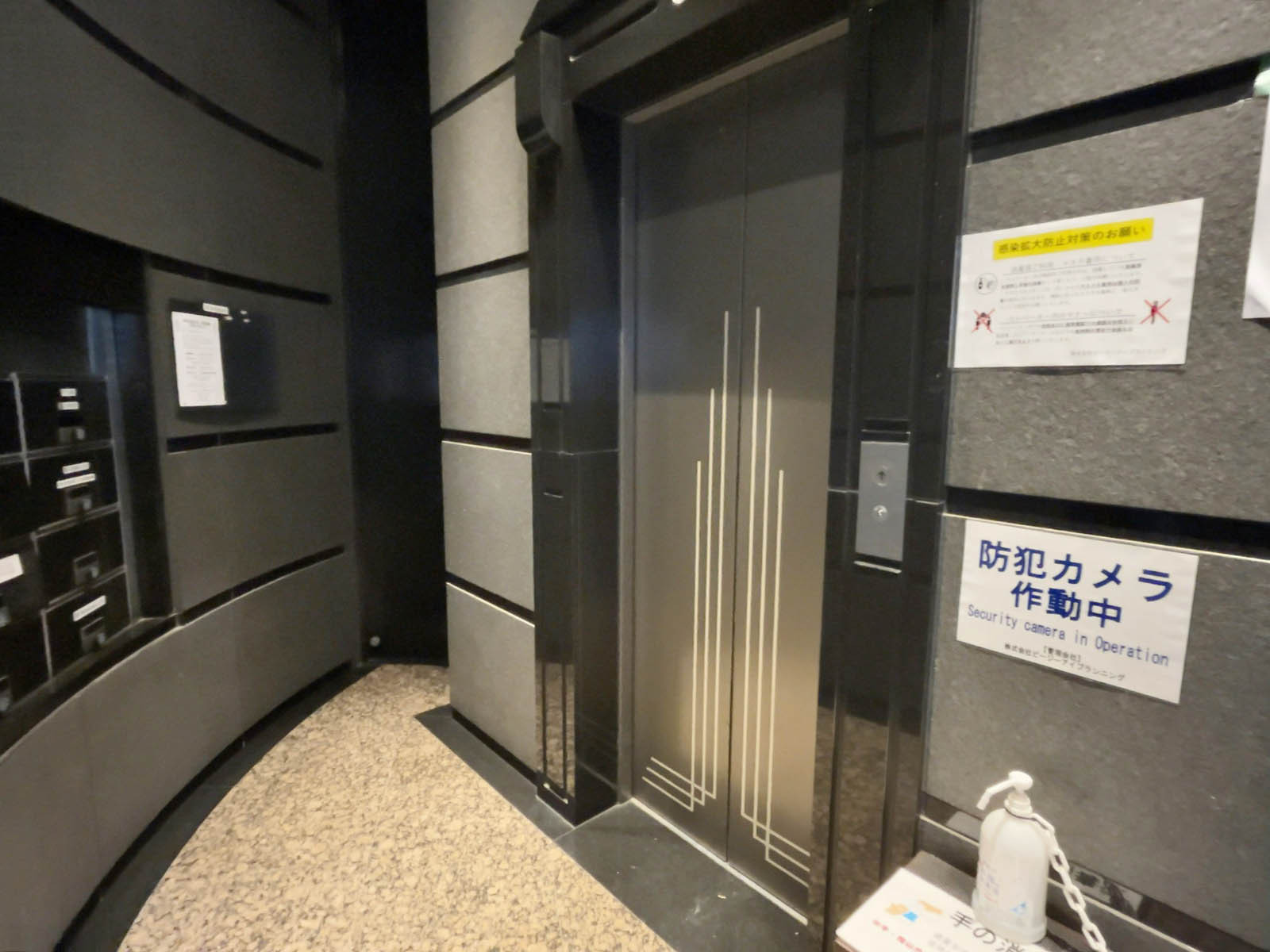 エレベーター