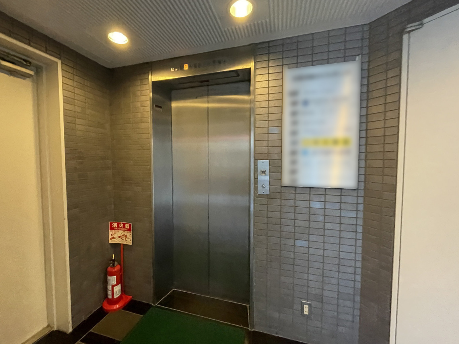エレベーター