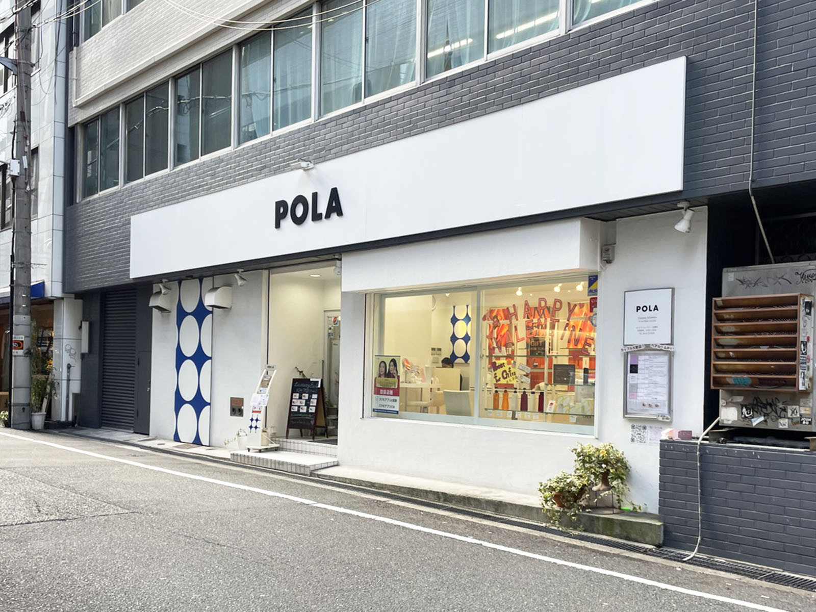 1階のテナント