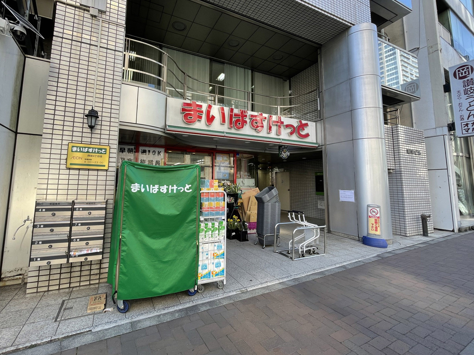 1階の様子
