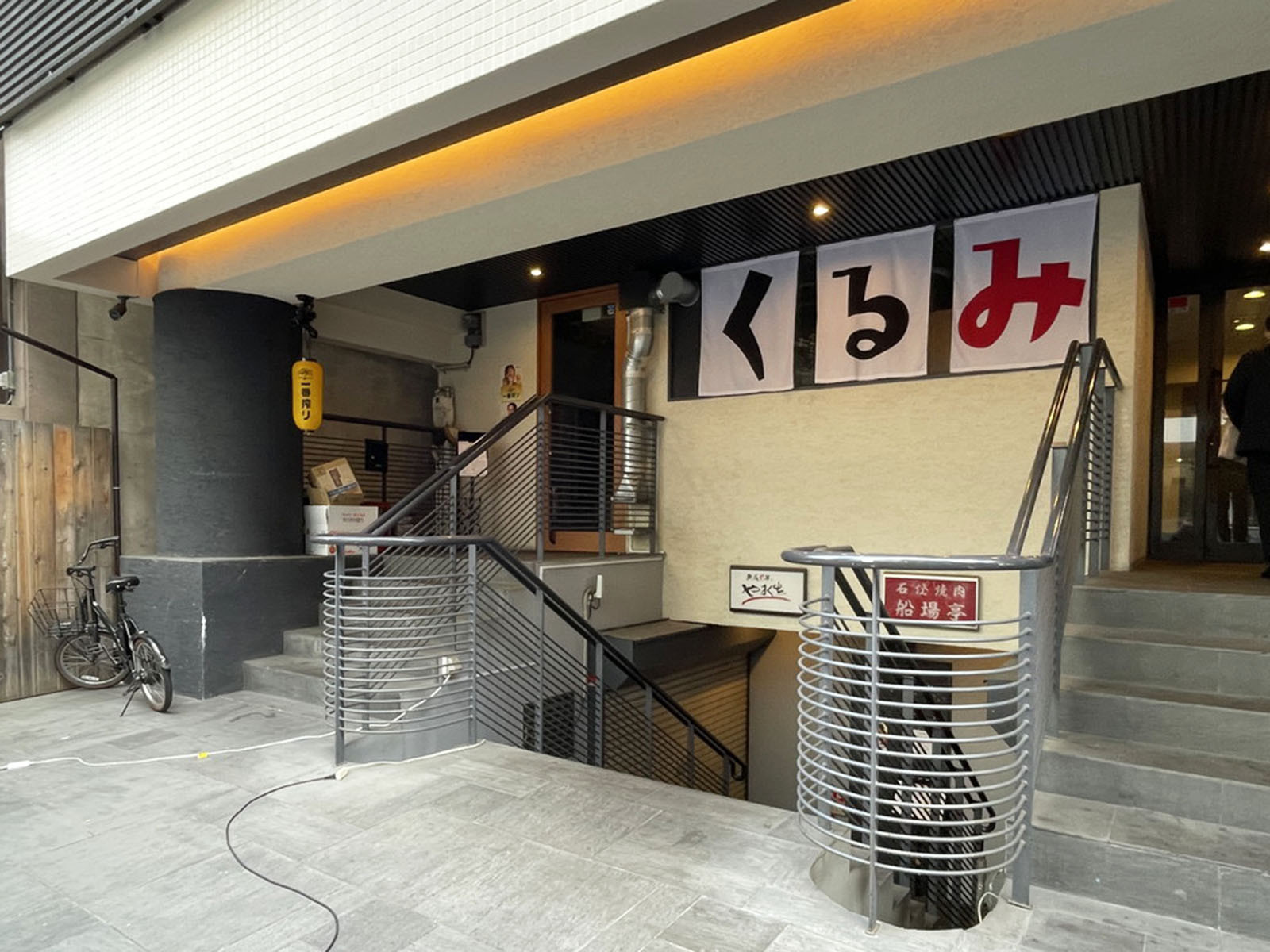 1階のテナント