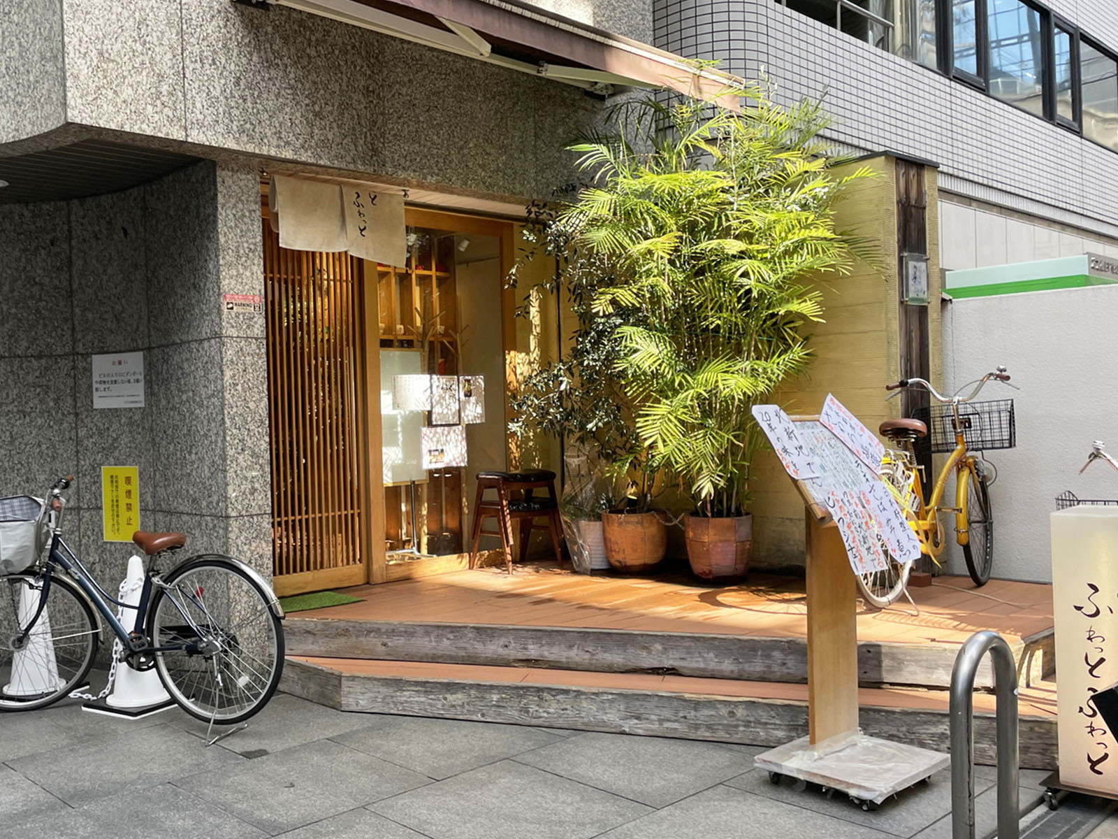 1階のテナント