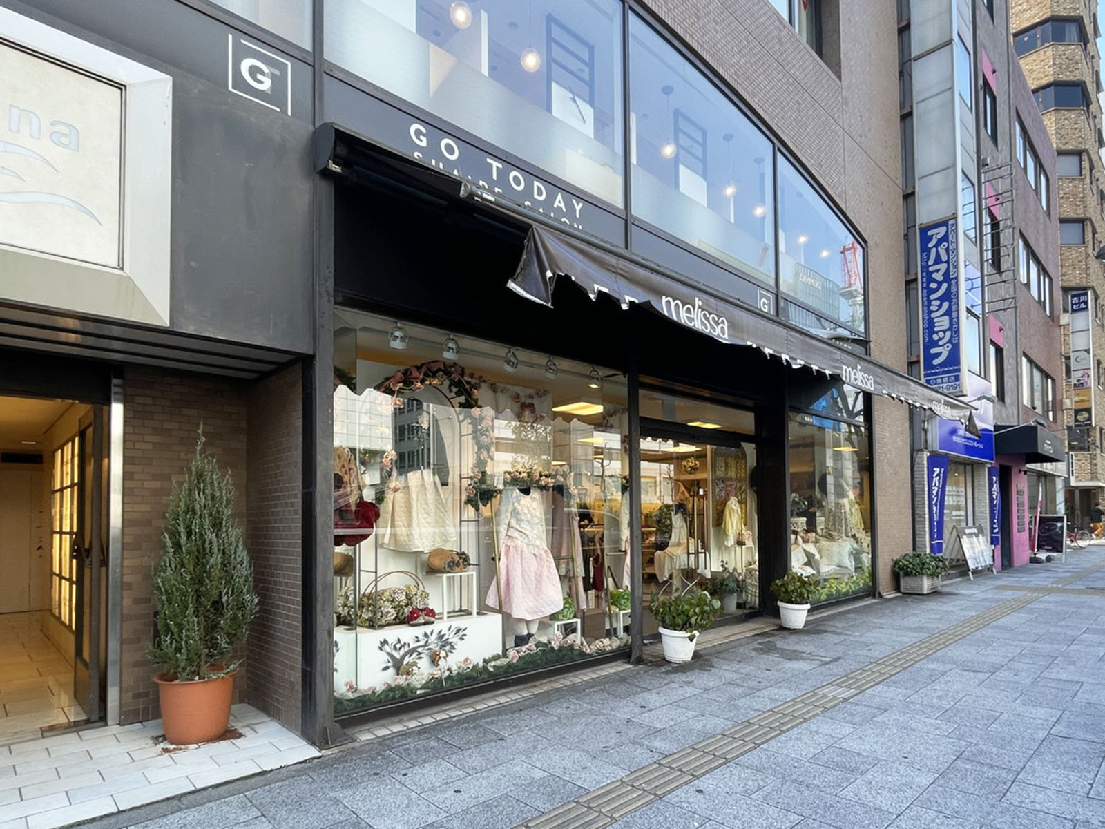 1階のテナント