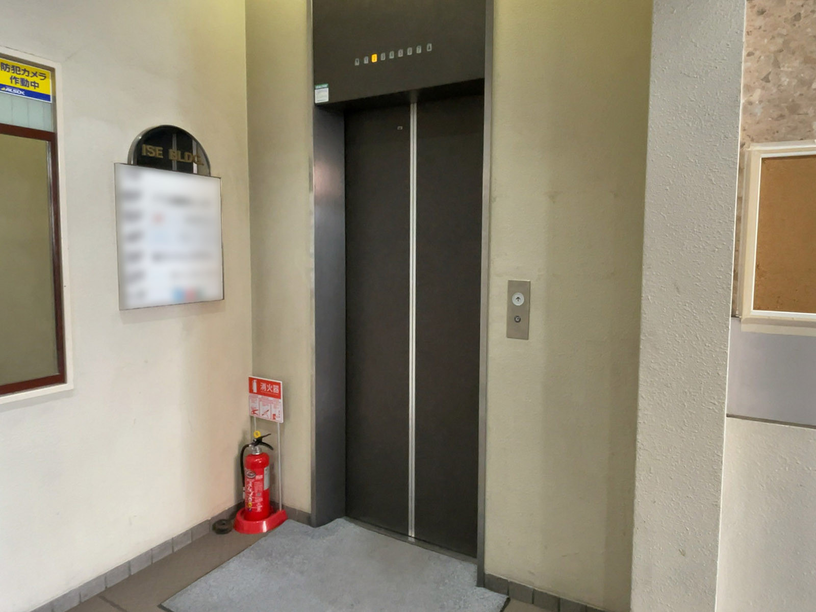 エレベーター