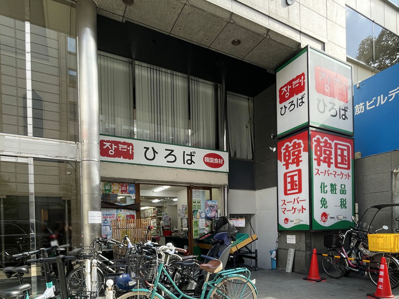 1階のテナント