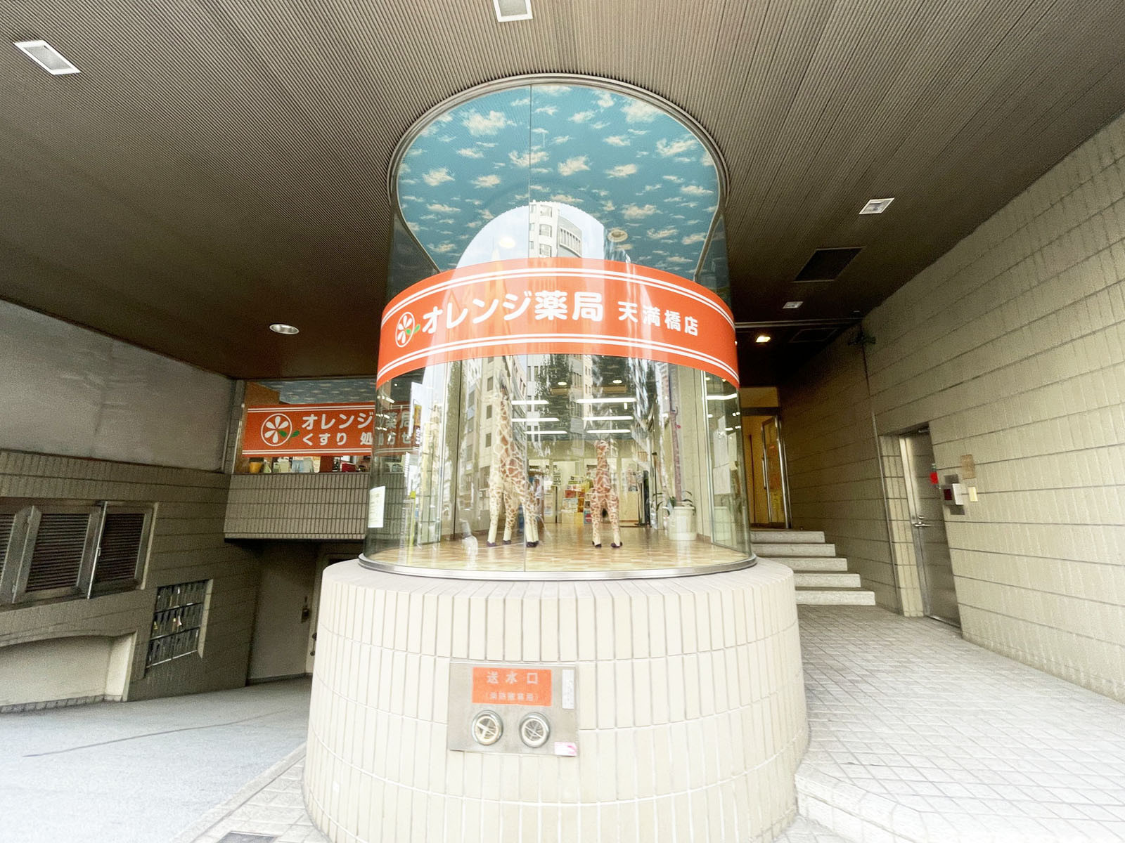 1階のテナント