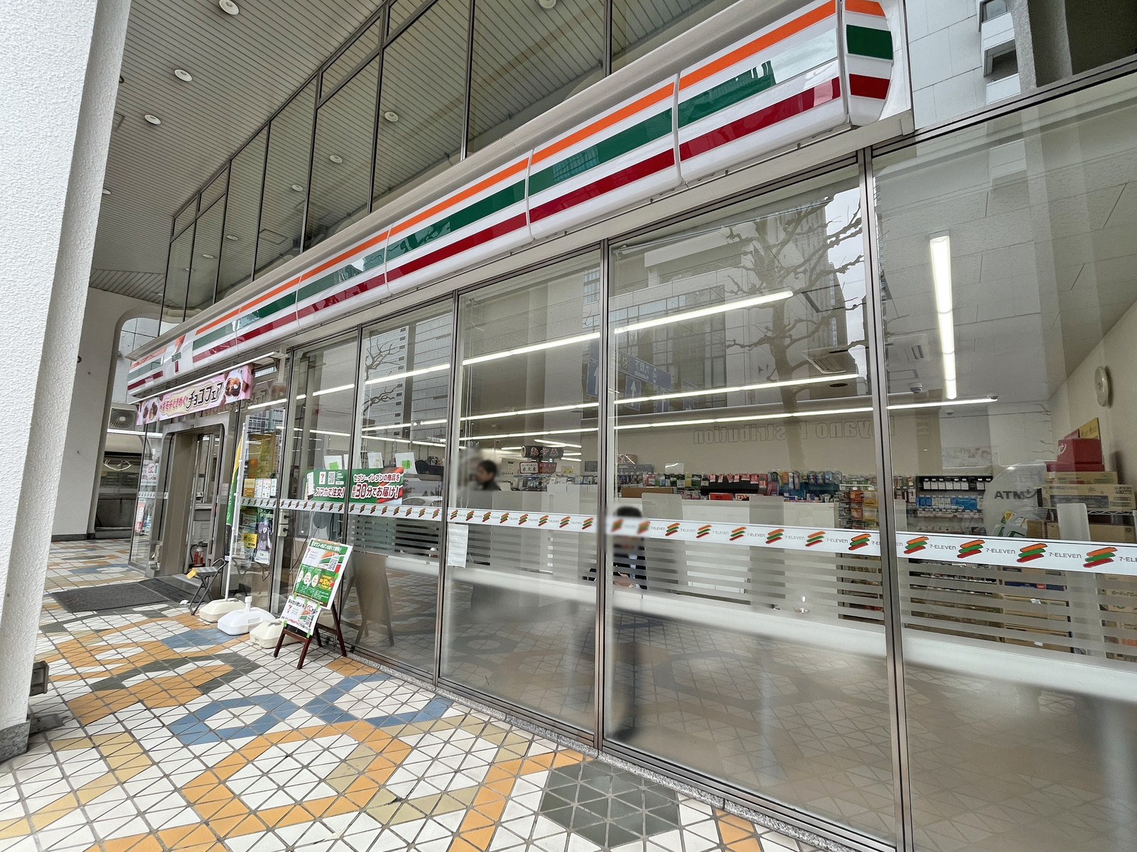 1階のセブンイレブン内神田二丁目店