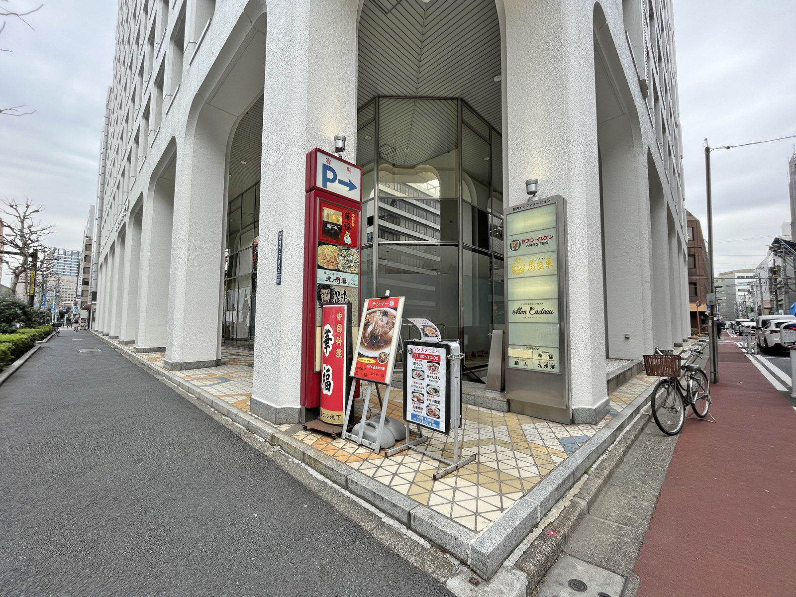 1階の様子