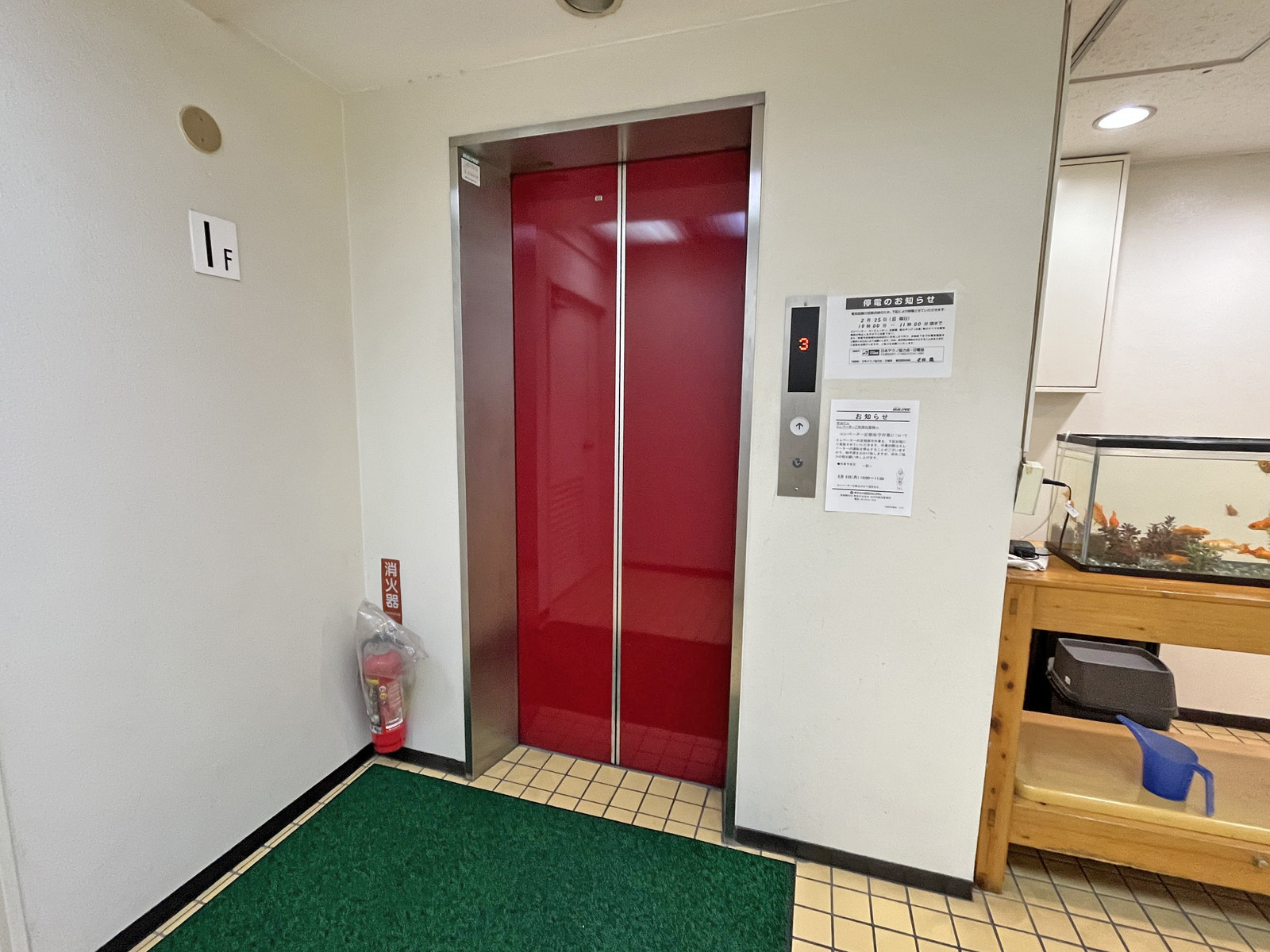エレベーター