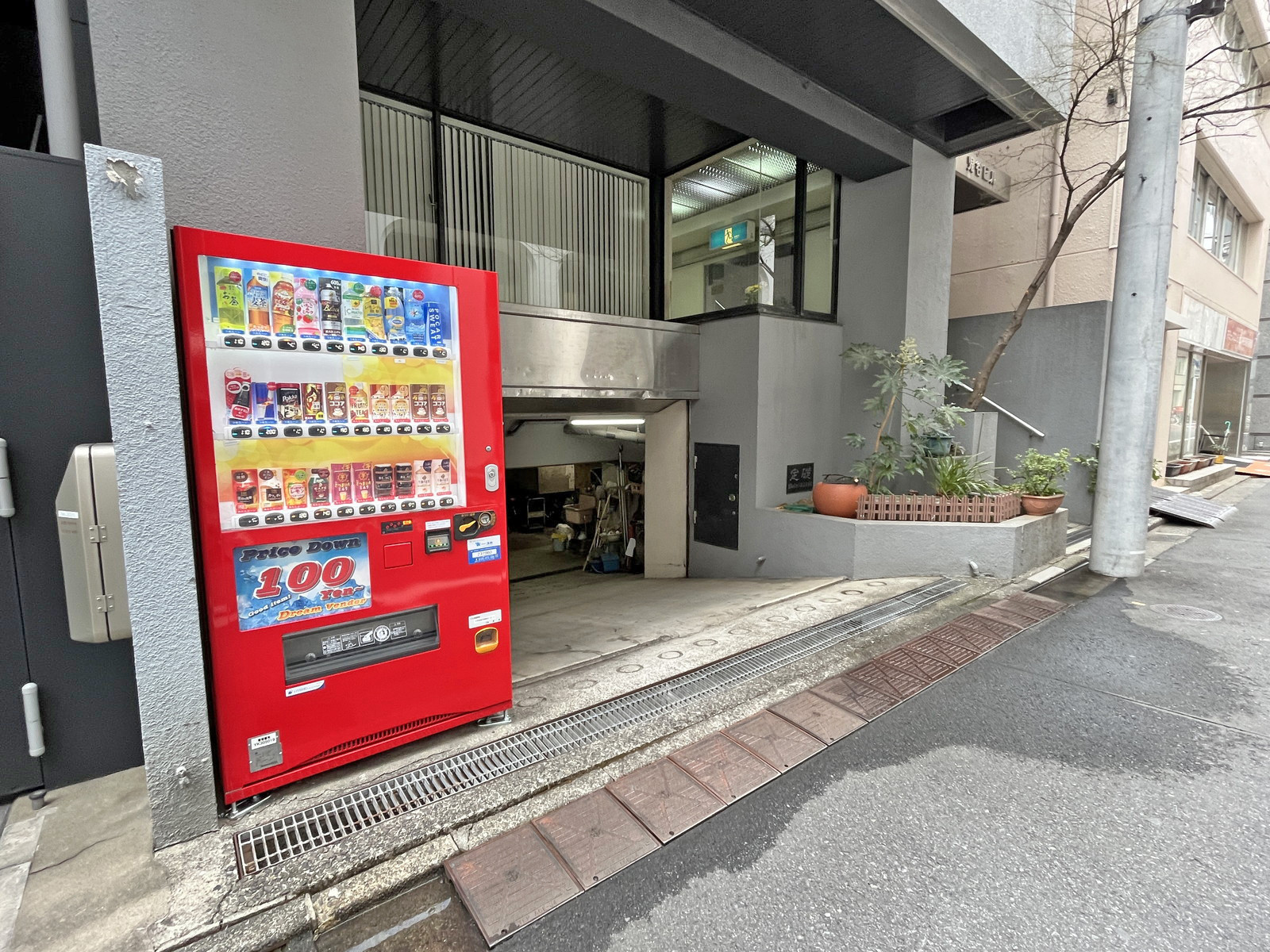 1階の様子