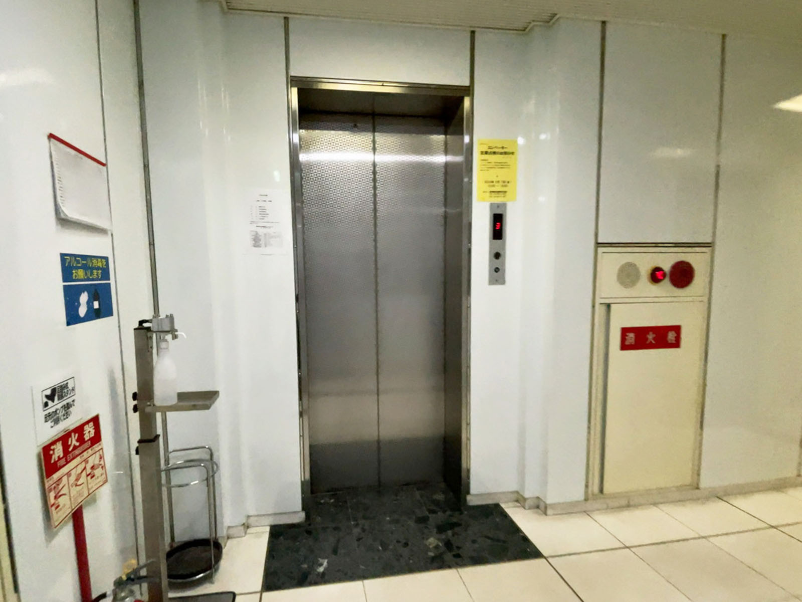 エレベーター