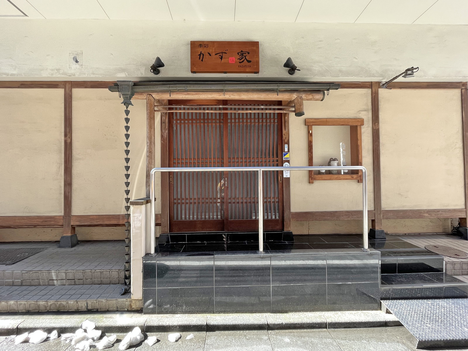 1階の飲食店