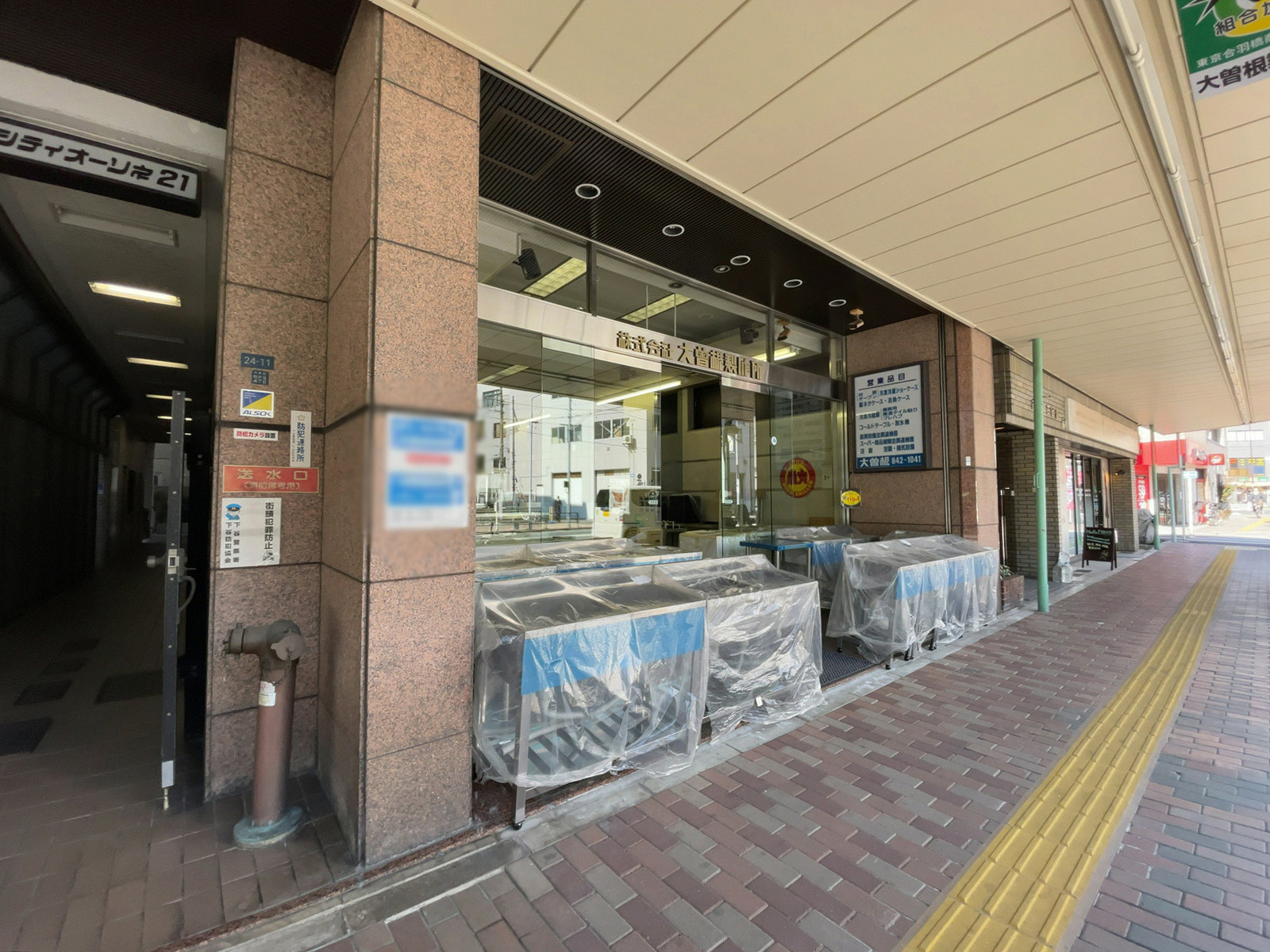 1階のテナント