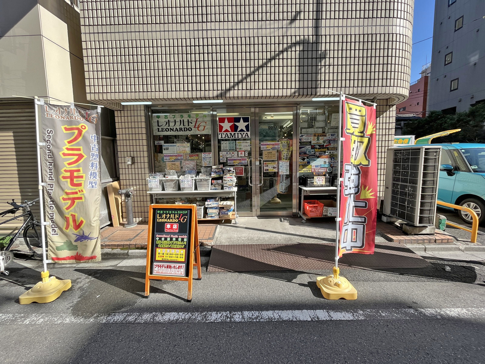 1階テナントの様子
