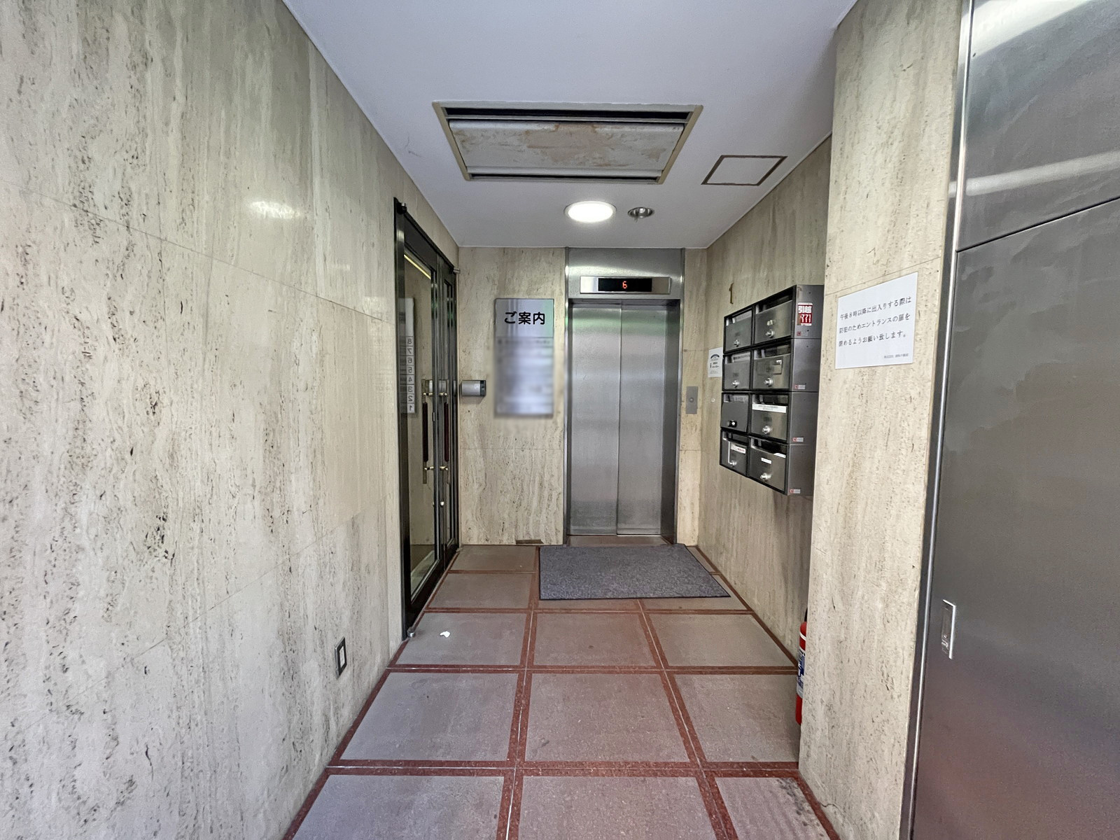 エントランス