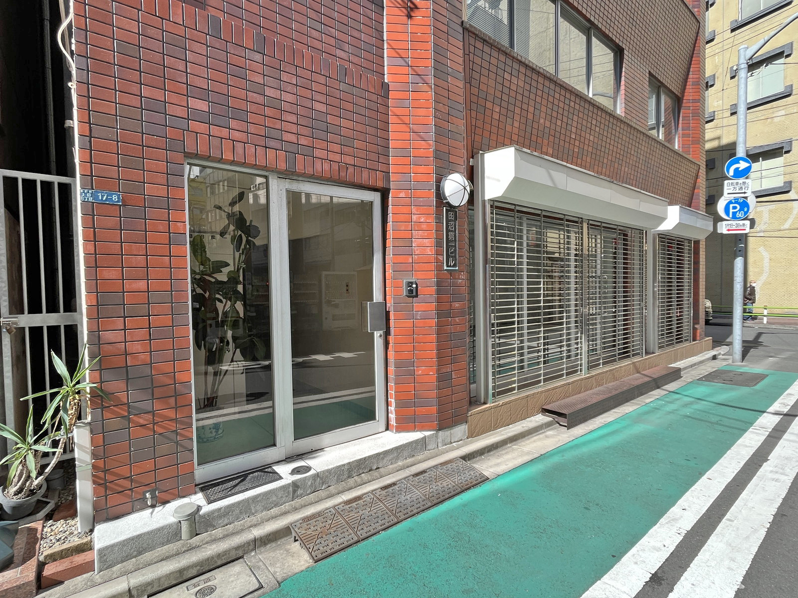 1階の様子