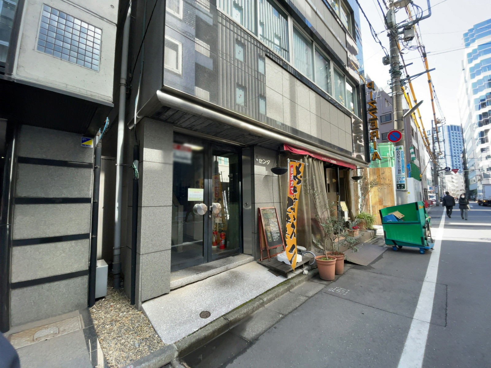 1階の様子