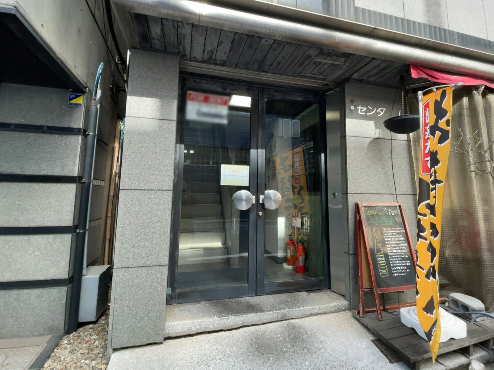 オフィスビル出入口