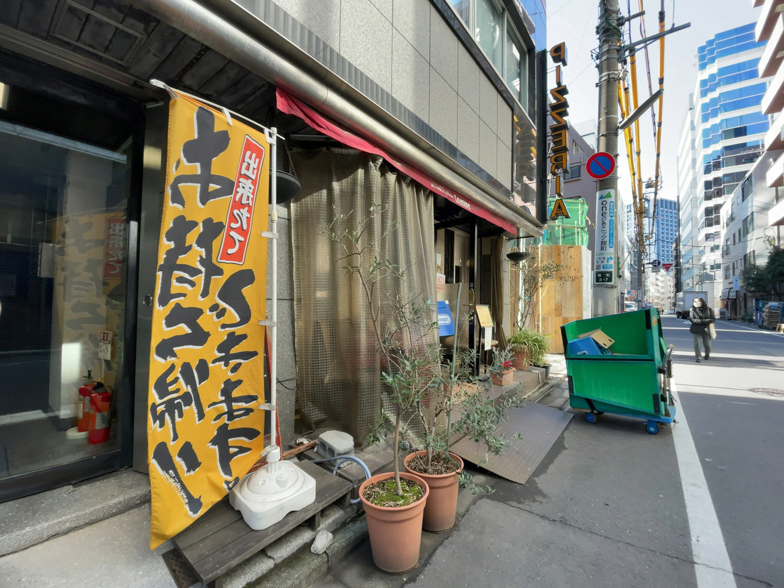 1階の店舗