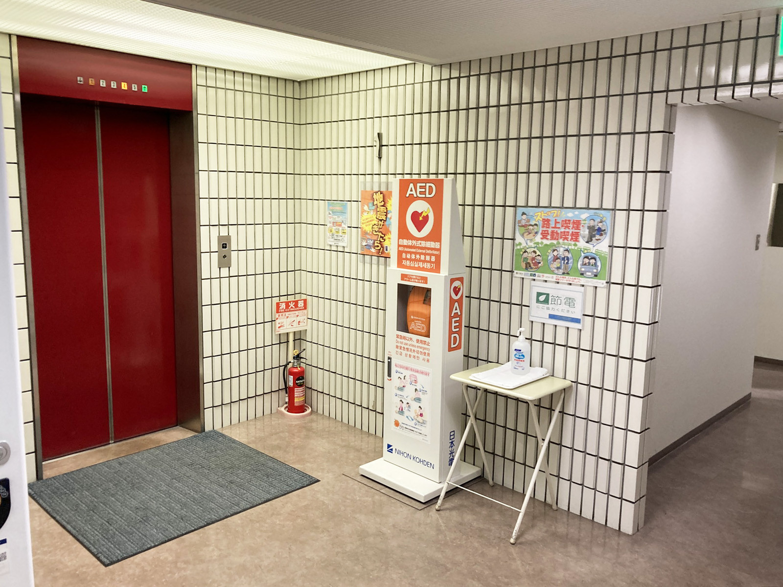 エレベーター(1基)