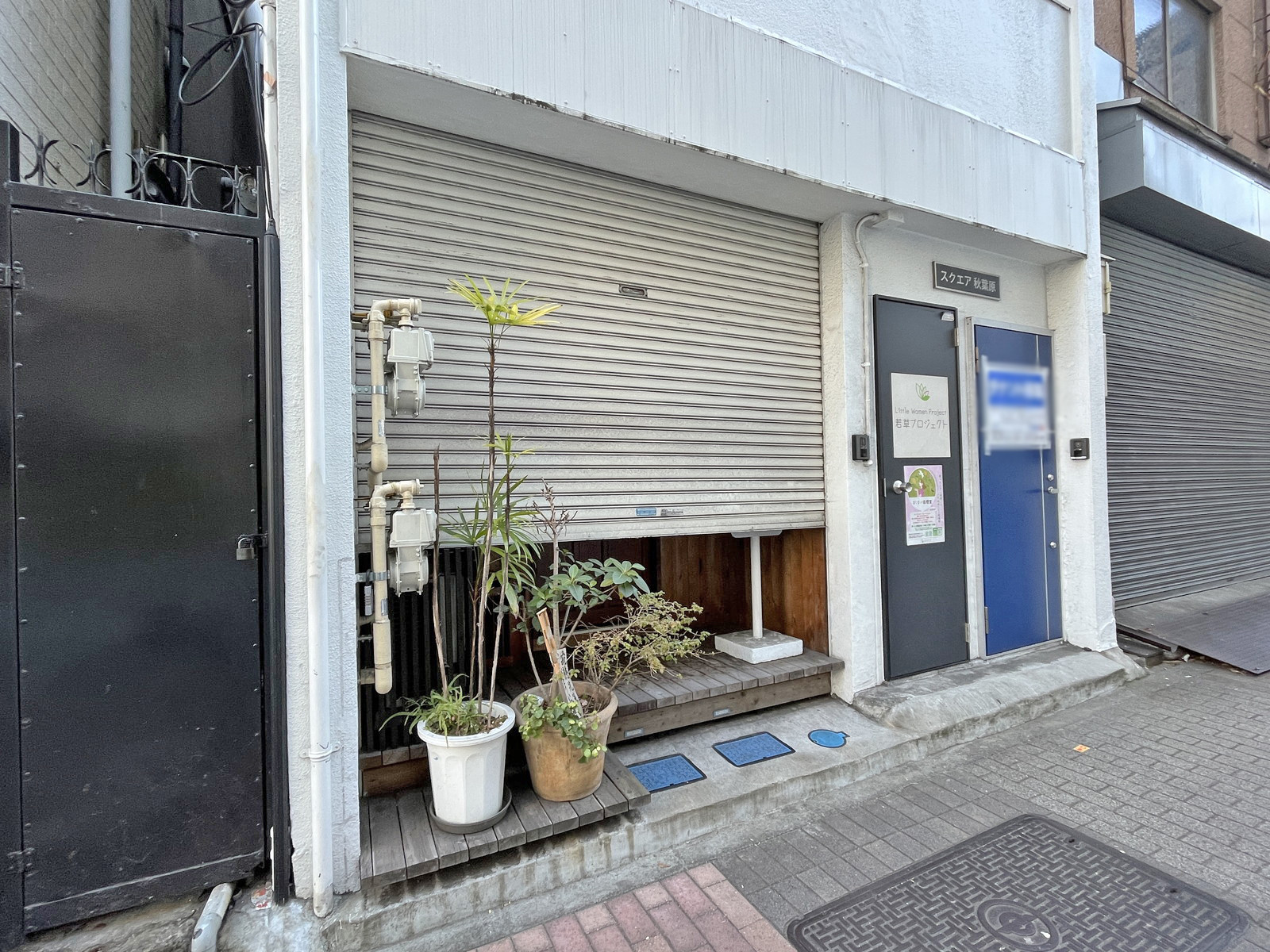 1階の様子