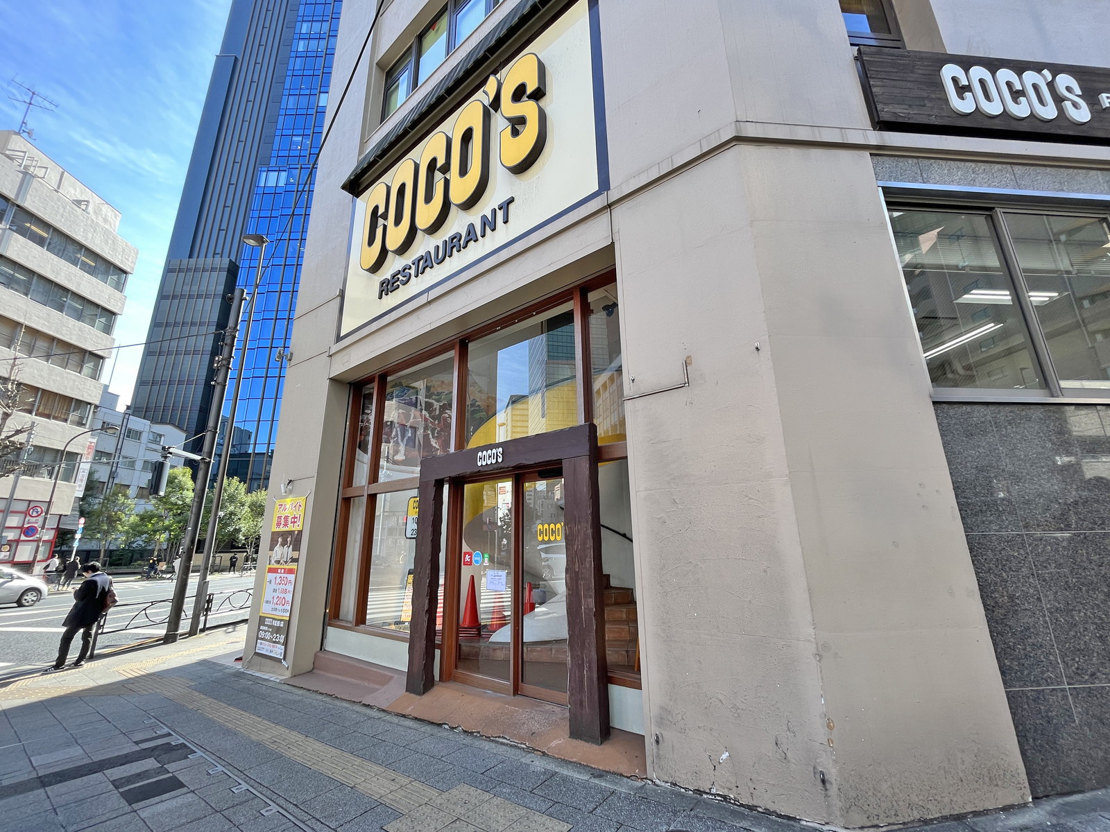 1階のココス秋葉原店