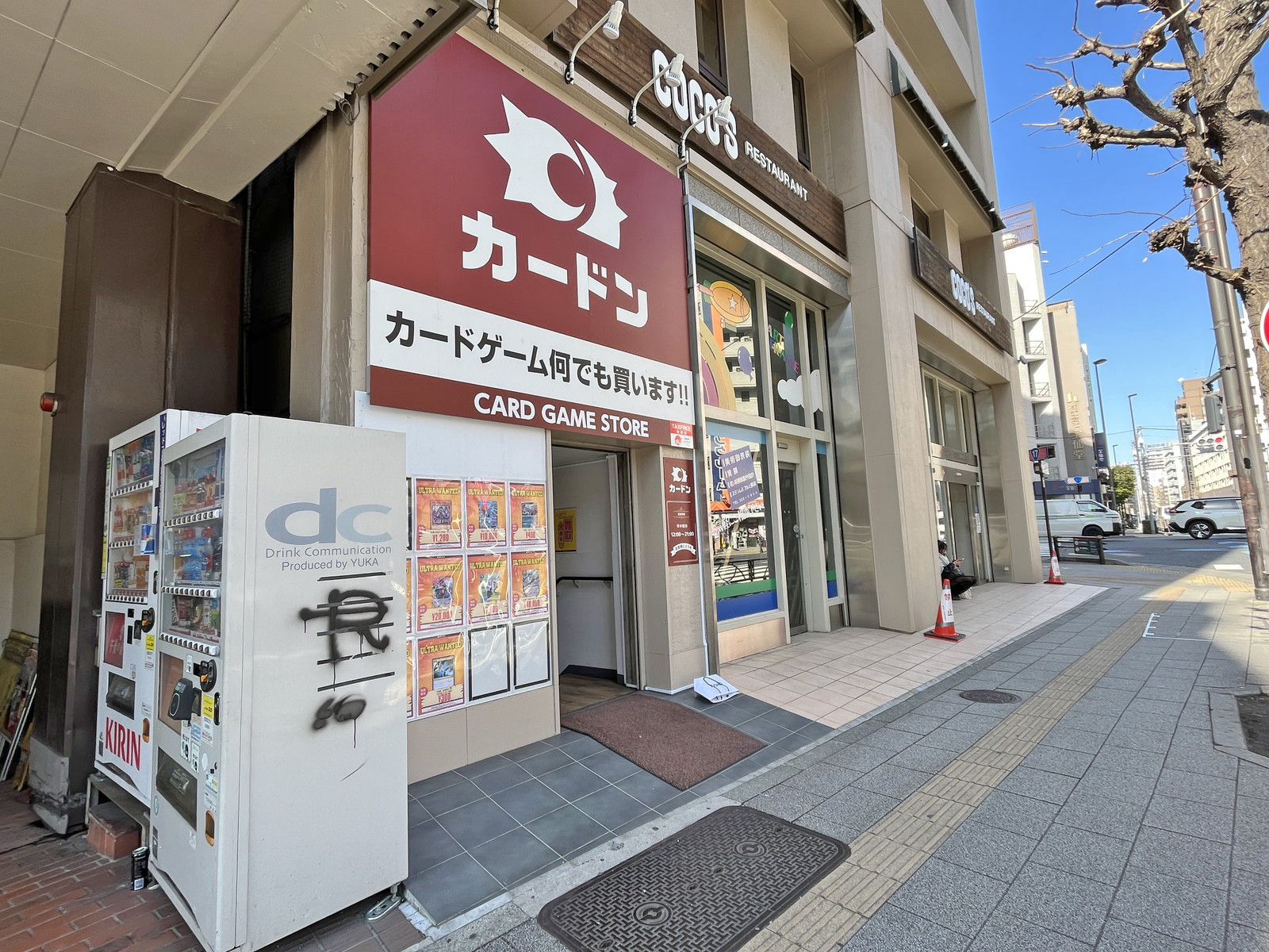 1階の様子