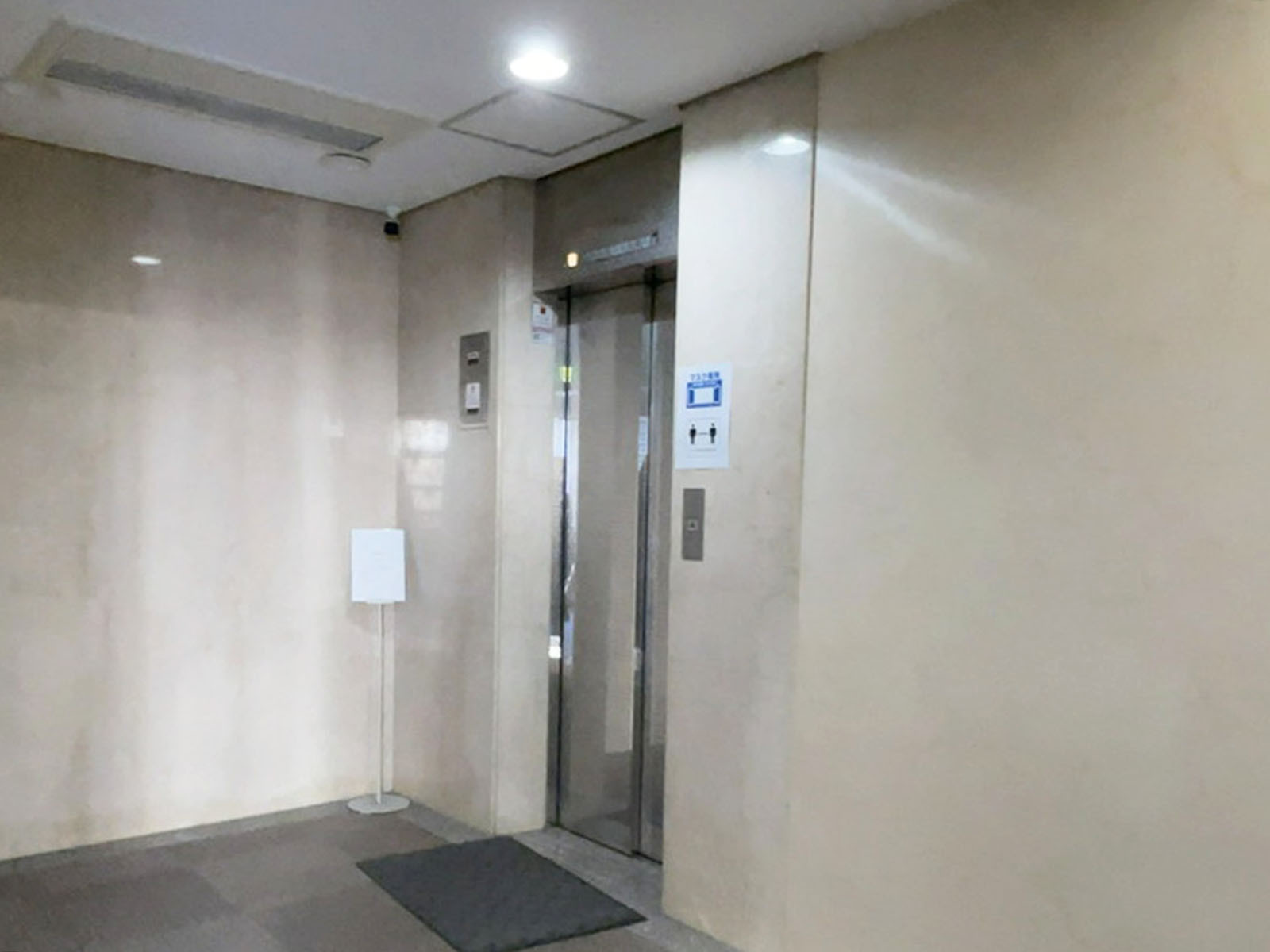 エレベーター(1基)