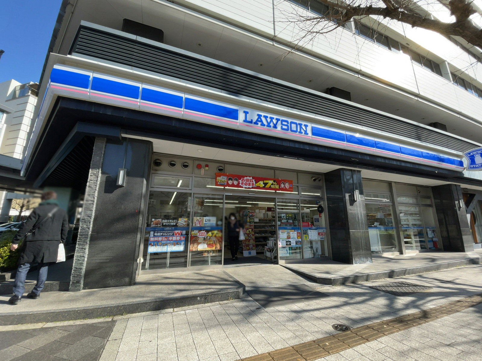1階のローソン 永田町一丁目店