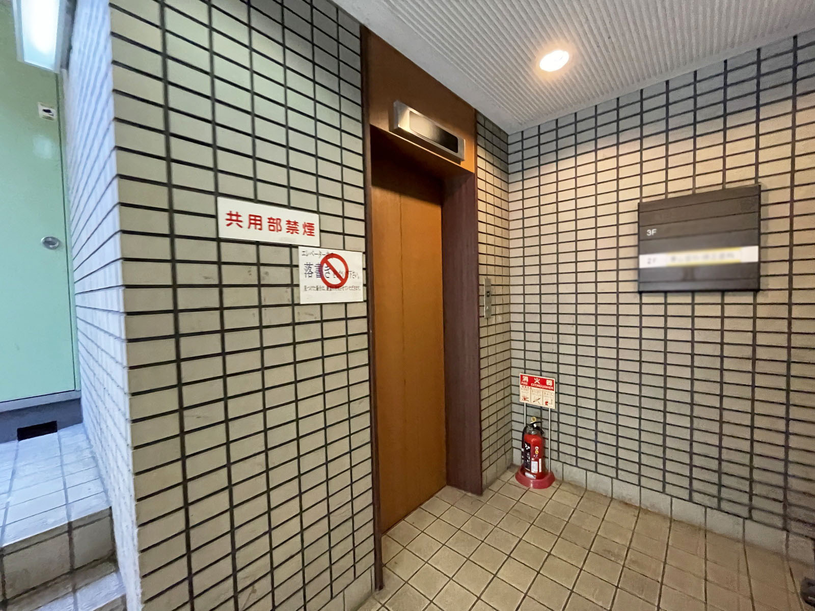エレベーター