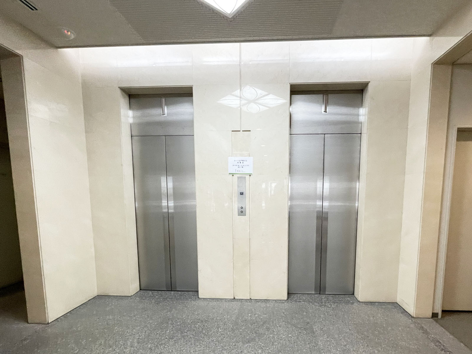 エレベーター