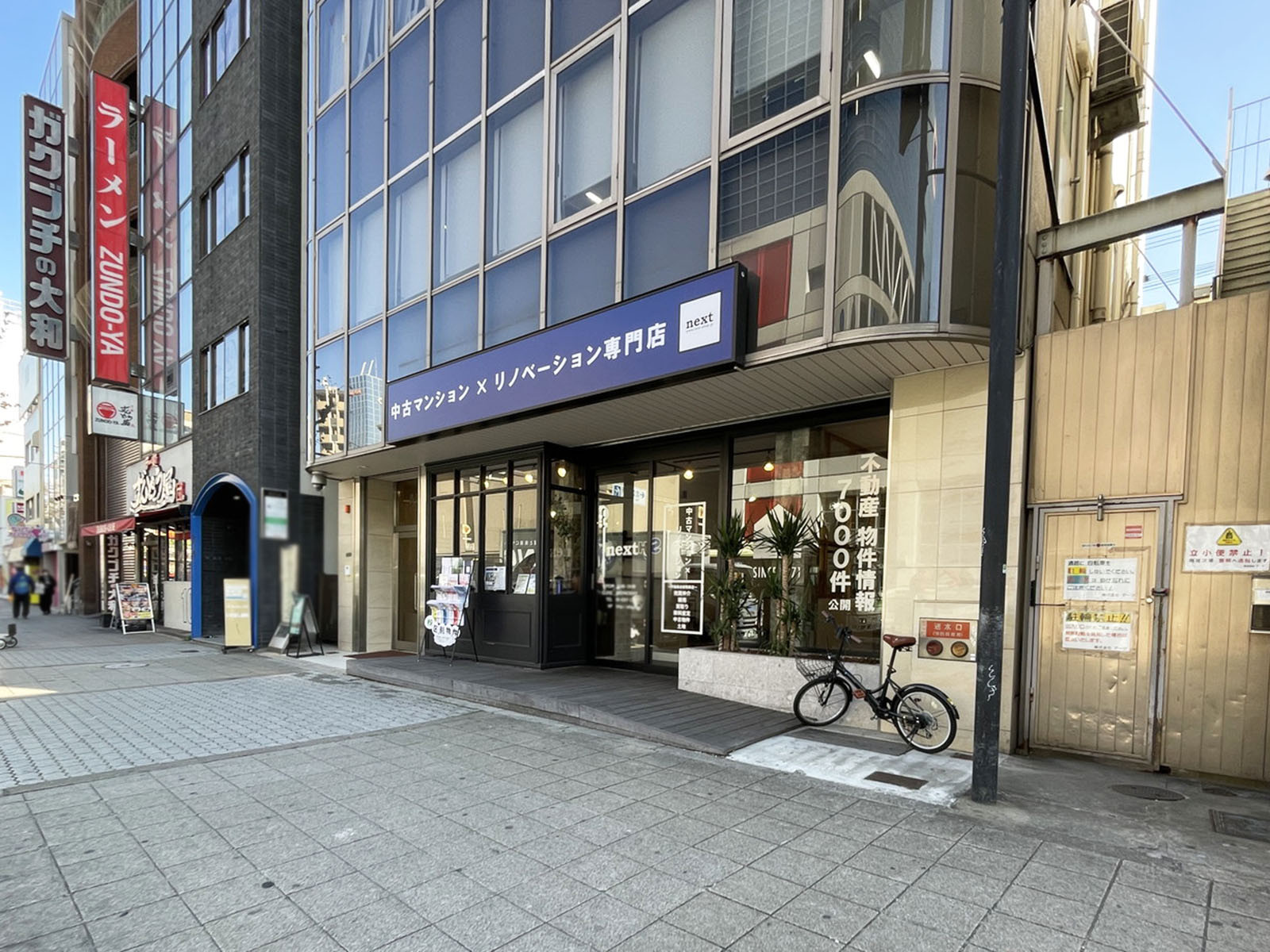 1階の様子